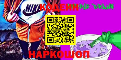 MDMA Premium VHQ Нарткала