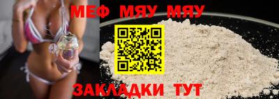 a pvp Нальчик