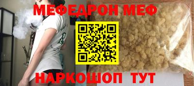 a pvp Нальчик