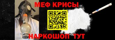 a pvp Нальчик