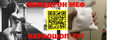 MDMA Premium VHQ Нарткала