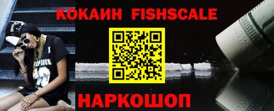 MDMA Premium VHQ Нарткала
