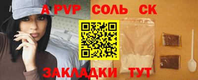 MDMA Premium VHQ Нарткала