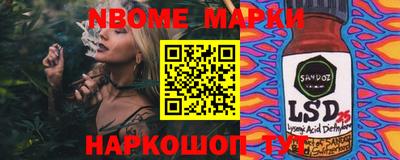 a pvp Нальчик