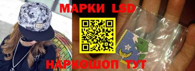 a pvp Нальчик