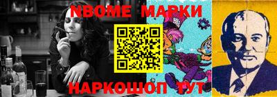 MDMA Premium VHQ Нарткала