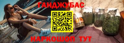 MDMA Premium VHQ Нарткала