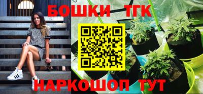 MDMA Premium VHQ Нарткала