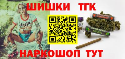 a pvp Нальчик