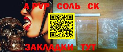 MDMA Premium VHQ Нарткала