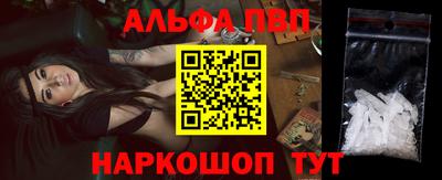a pvp Нальчик