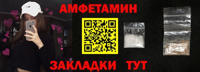 a pvp Нальчик