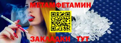 a pvp Нальчик