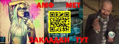 MDMA Premium VHQ Нарткала