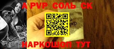 MDMA Premium VHQ Нарткала