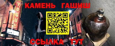 экстази Партизанск