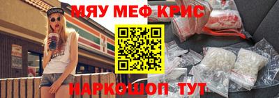 a pvp Нальчик