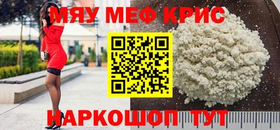 MDMA Premium VHQ Нарткала