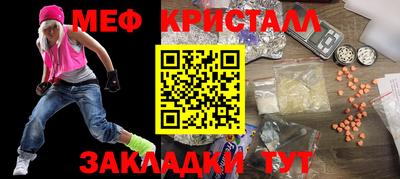 a pvp Нальчик