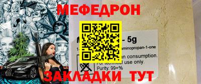 MDMA Premium VHQ Нарткала